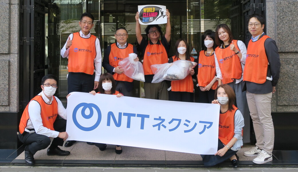 （非募集）IT札幌サービス拠点＜World Cleanup Day2025＞ レポート