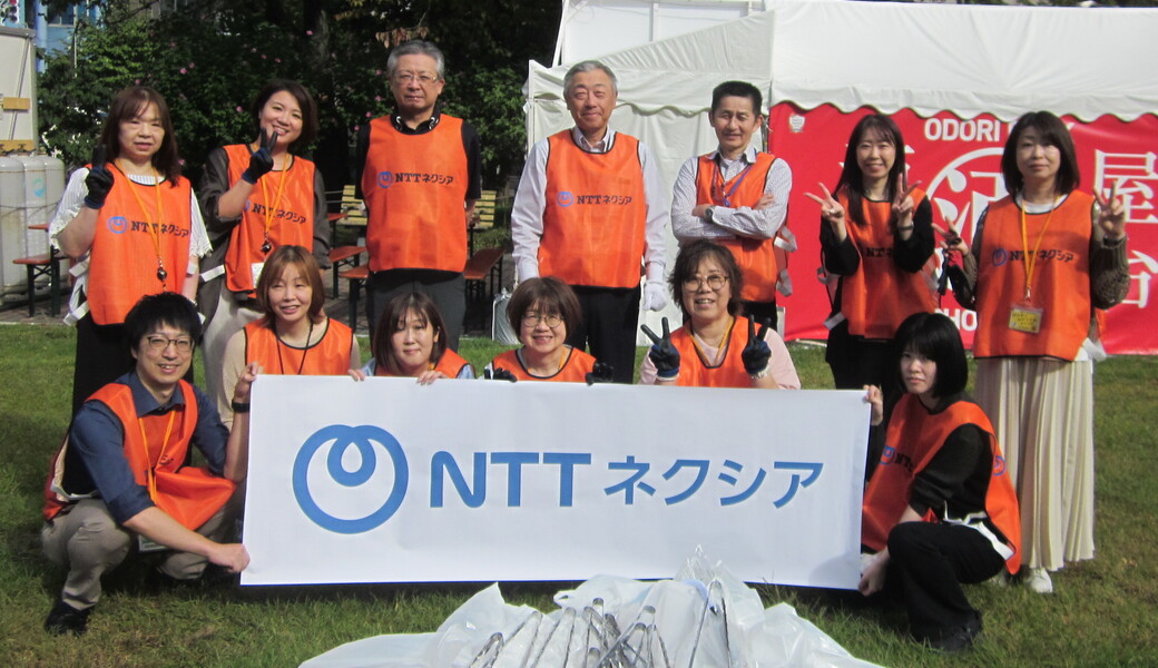 （非募集）札幌大通拠点＜World Cleanup Day2025＞ レポート