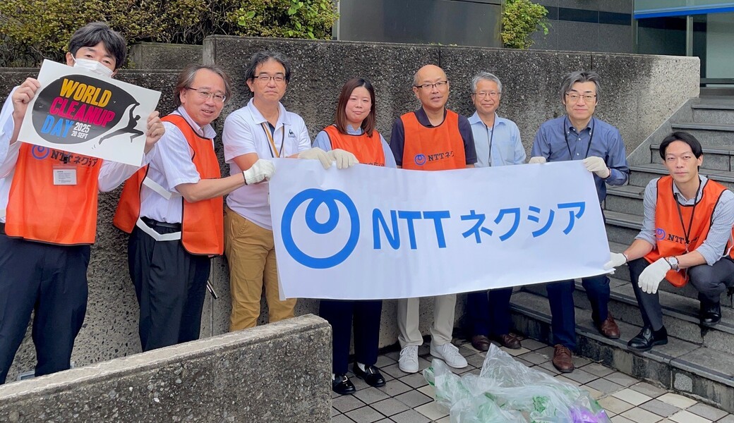 （非募集）新百合ヶ丘拠点＜World Cleanup Day2025＞ レポート