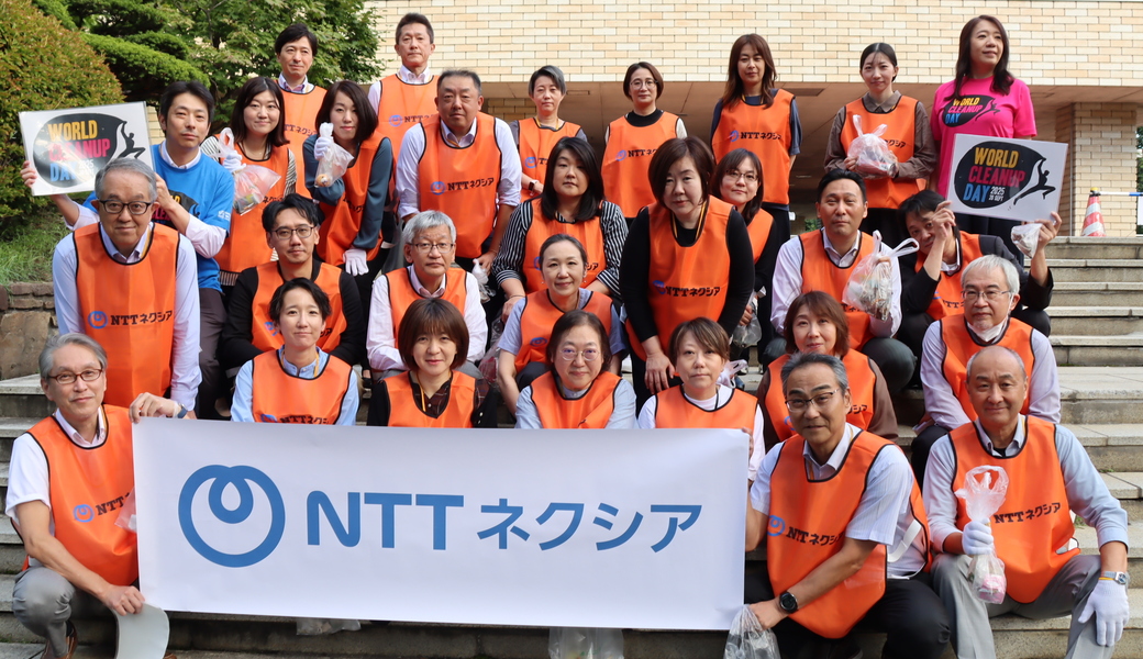 （非募集）札幌本社＜World Cleanup Day2025＞ レポート