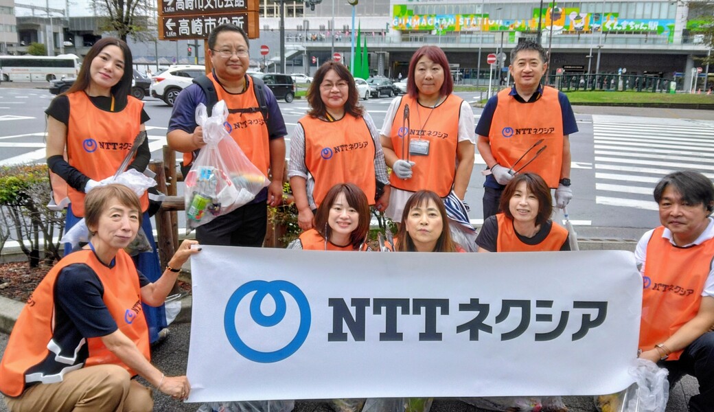 （非募集）高崎拠点＜World Cleanup Day2025＞ レポート