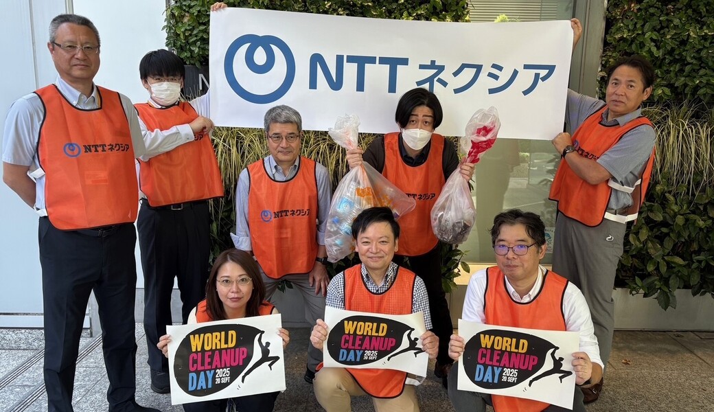 （非募集）仙台拠点＜World Cleanup Day2025＞ レポート