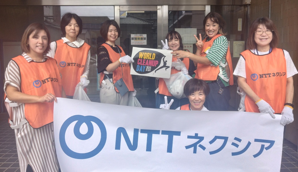 （非募集）船橋湊拠点＜World Cleanup Day2025＞ レポート