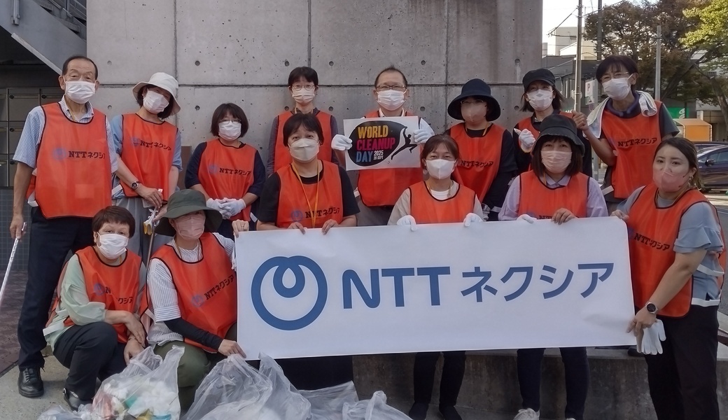 （非募集）新潟拠点＜World Cleanup Day2025＞ レポート
