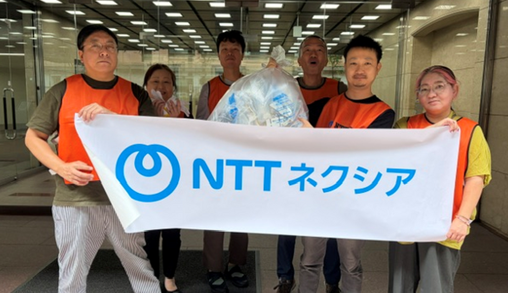 （非募集）池袋拠点＜World Cleanup Day2026＞ レポート