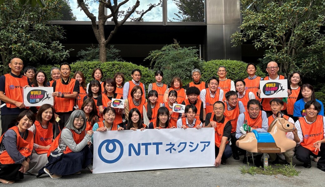 （非募集）東京本社＜World Cleanup Day2026 レポート