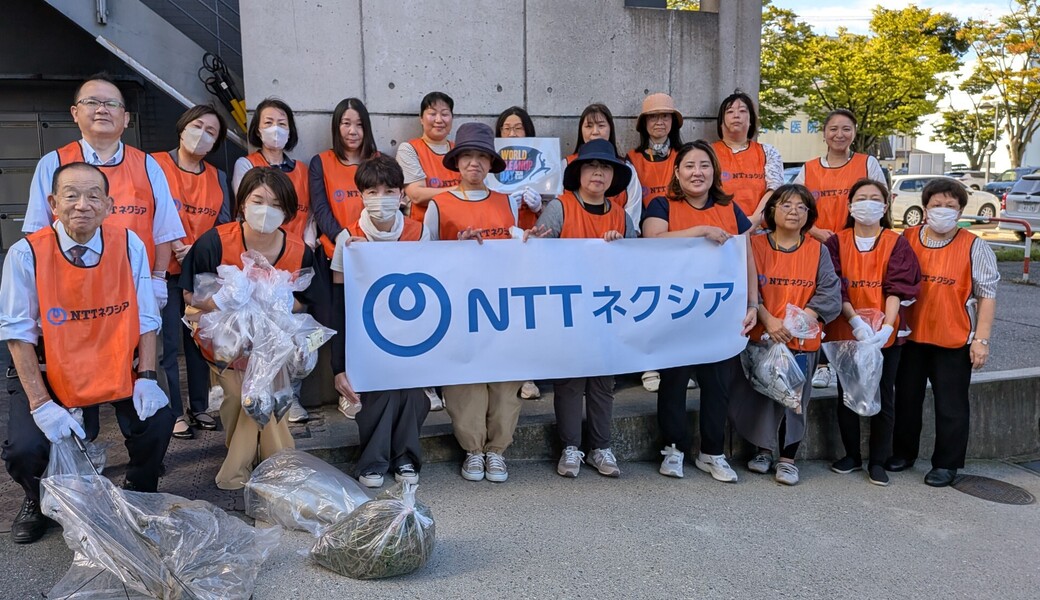 （非募集）新潟拠点＜World Cleanup Day2026＞ レポート