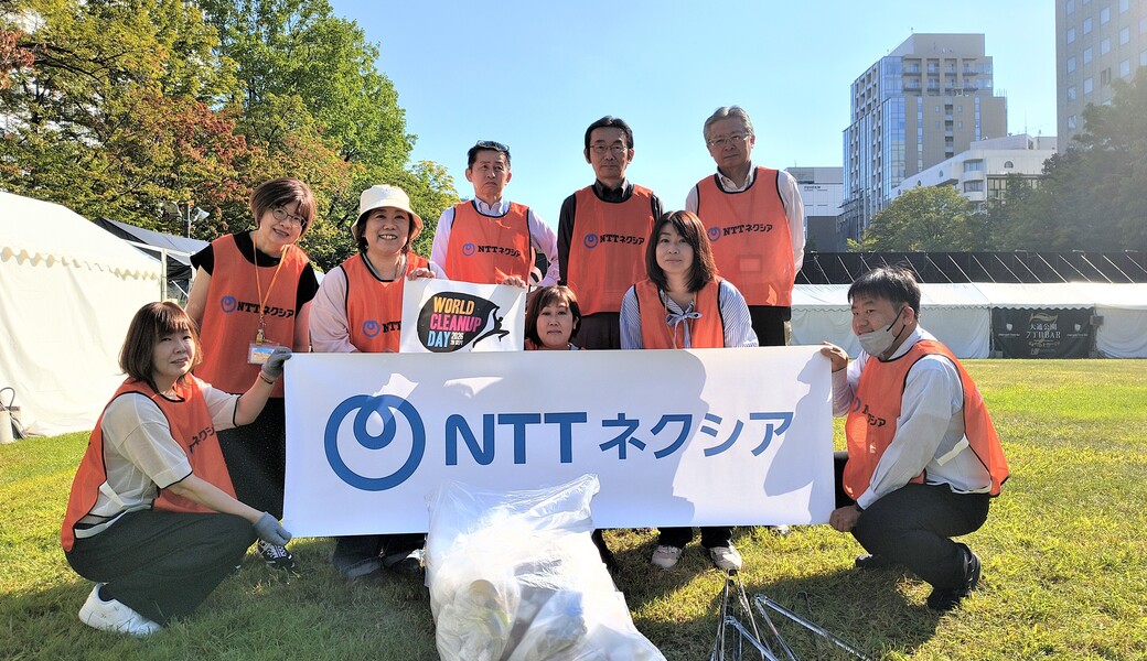 （非募集）札幌大通拠点＜World Cleanup Day2026＞ レポート