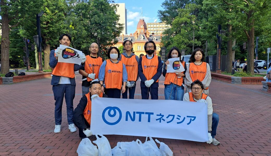 （非募集）テクニカルカスタマ拠点＜World Cleanup Day2026＞ レポート