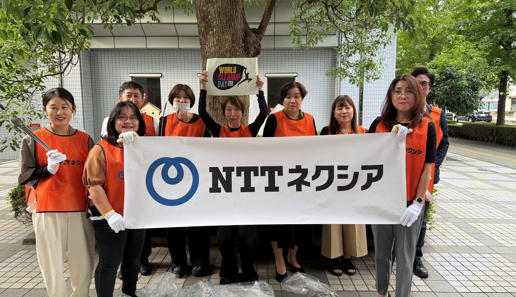 （非募集）高崎拠点＜World Cleanup Day2026＞ レポート