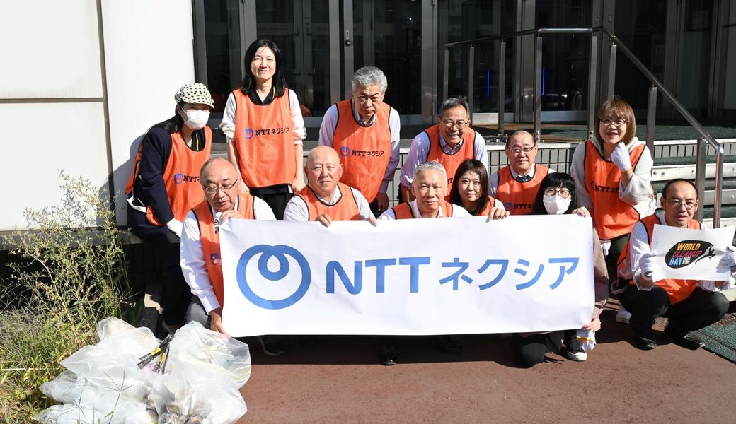 （非募集）高度電話カスタマ拠点＜World Cleanup Day2026＞ レポート