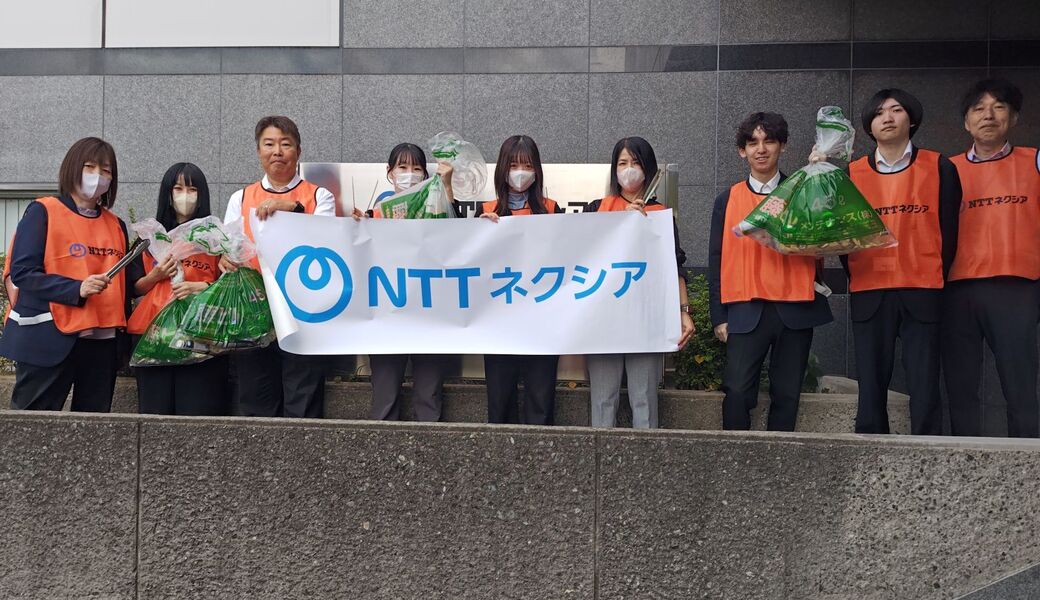 （非募集）新百合ヶ丘拠点＜World Cleanup Day2026＞ レポート
