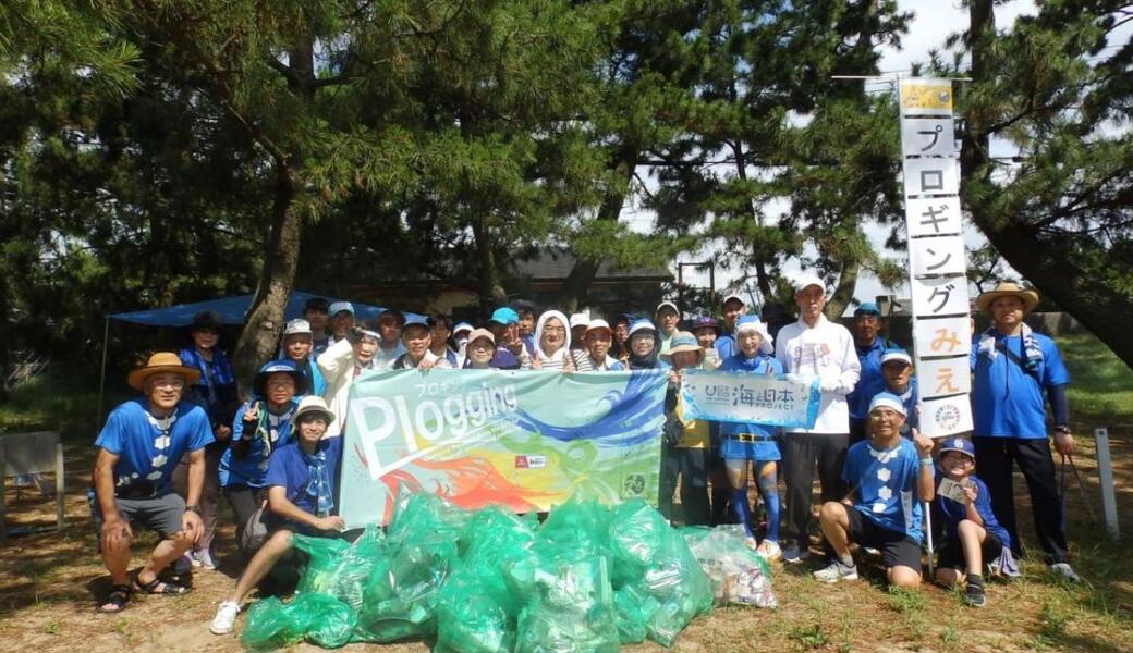 プロギングみえ　ブルーサンタ2025 in 鈴鹿 アイキャッチ