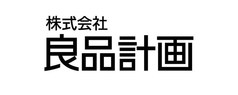 株式会社良品計画 カバー