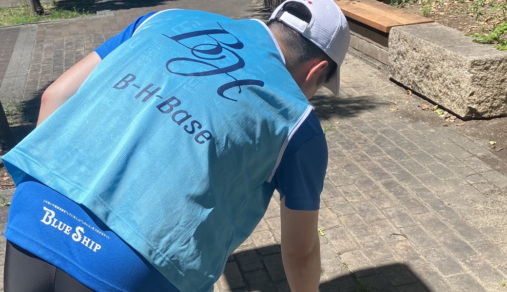 そうだ‼️ 誰かが落とした、夢を拾おう♫第293回 アイキャッチ