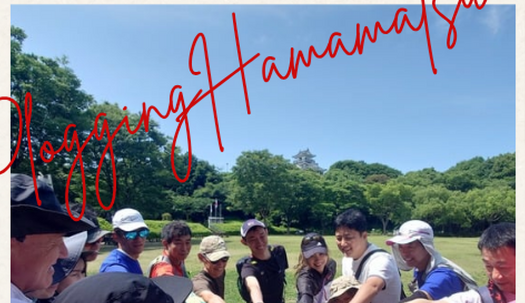 浜松城プロギング★（ワールドクリーンアップデイ） アイキャッチ