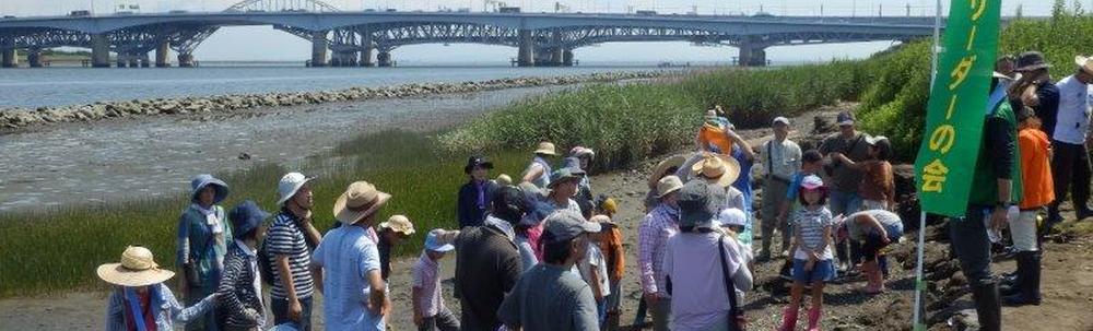 江東エコリーダーの会 カバー