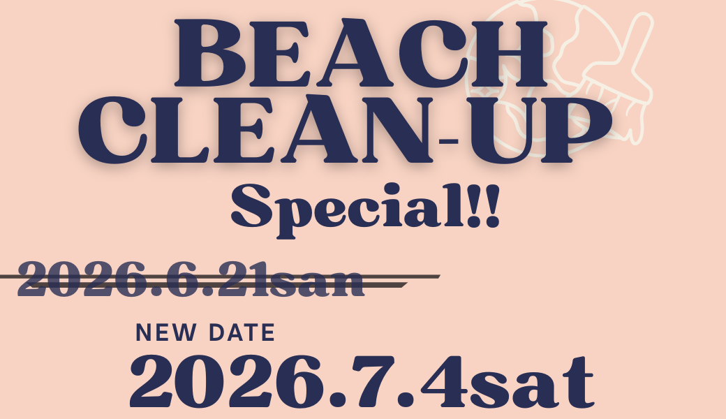 beach clean up　７月 アイキャッチ