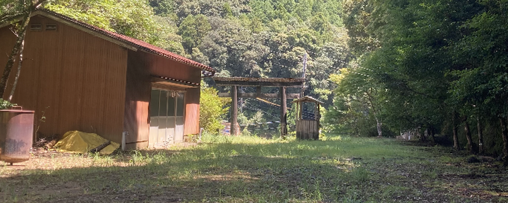 緑が好きな人の集まり カバー