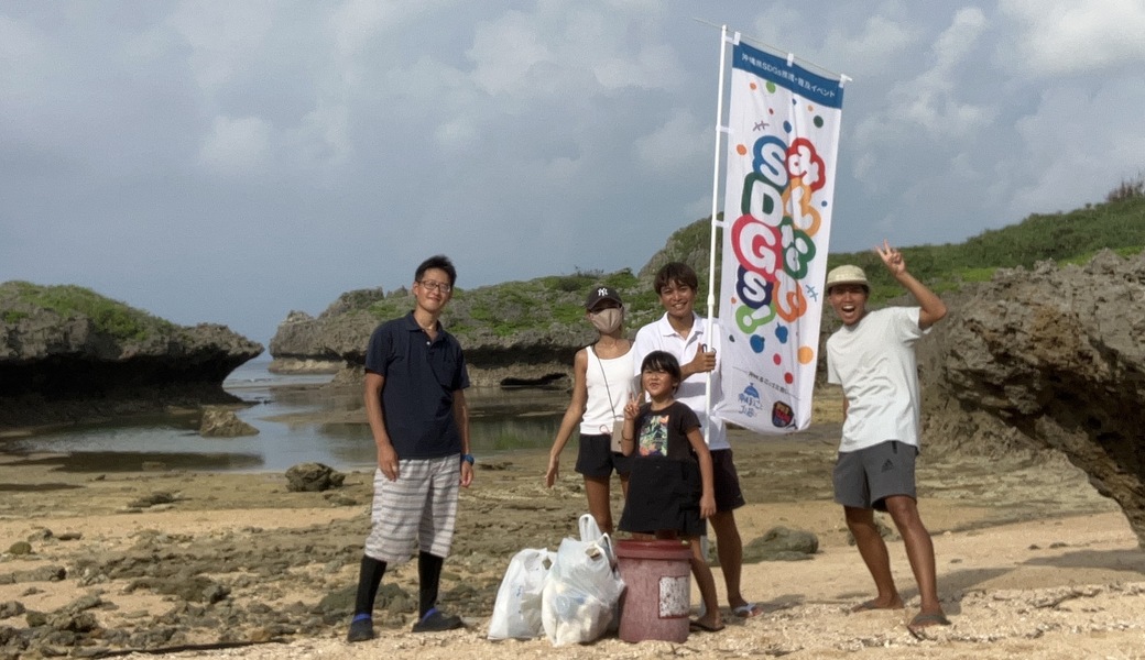 沖縄まるごとごみ拾いin恩納村ウラマエビーチ レポート
