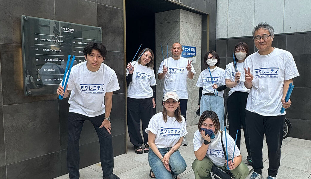 日本橋をもっときれいに！ミクミクゴミ拾い大作戦2025 レポート