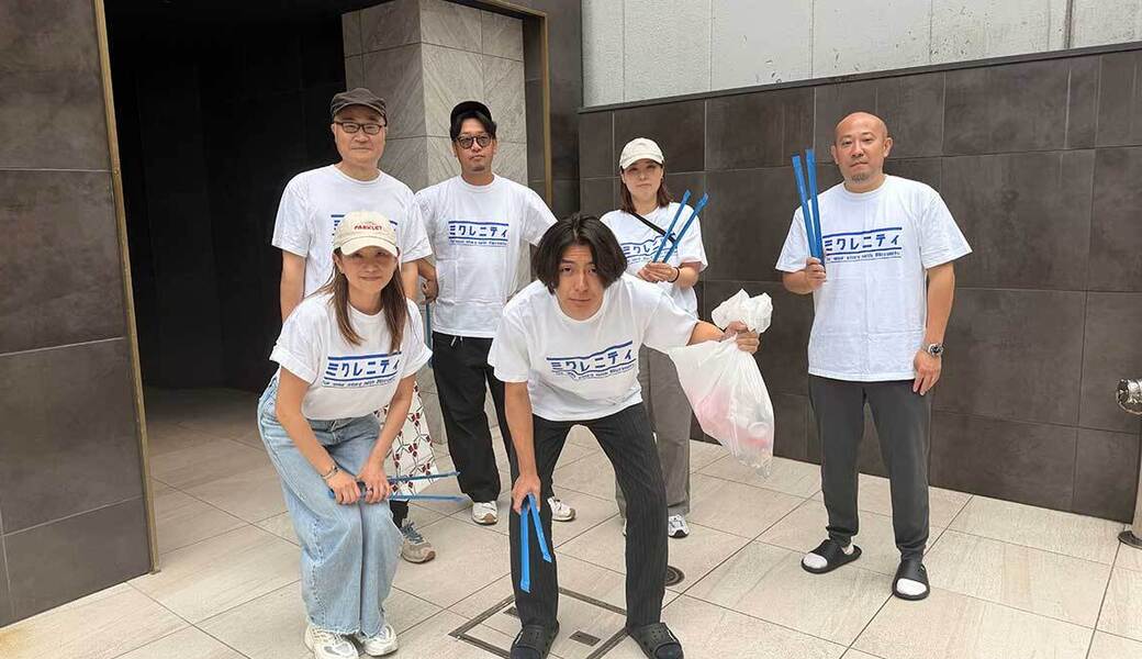 日本橋をもっときれいに！ミクミクゴミ拾い大作戦2026 レポート