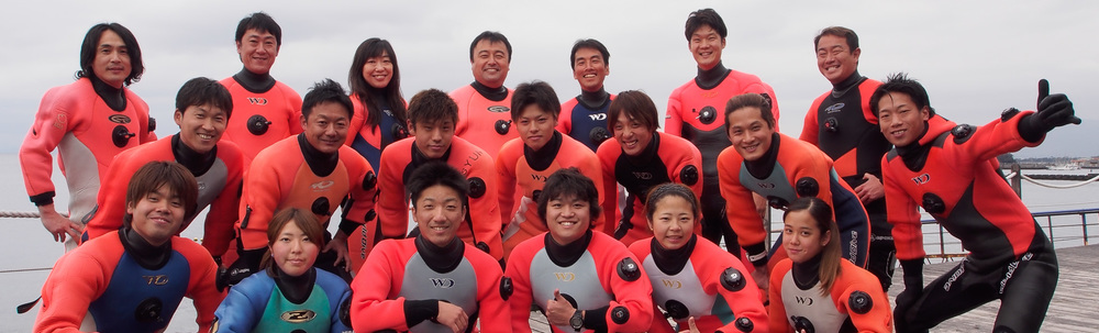 THE DIVE FACTORY カバー