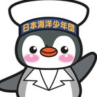 佐世保海洋少年団 プロフィール