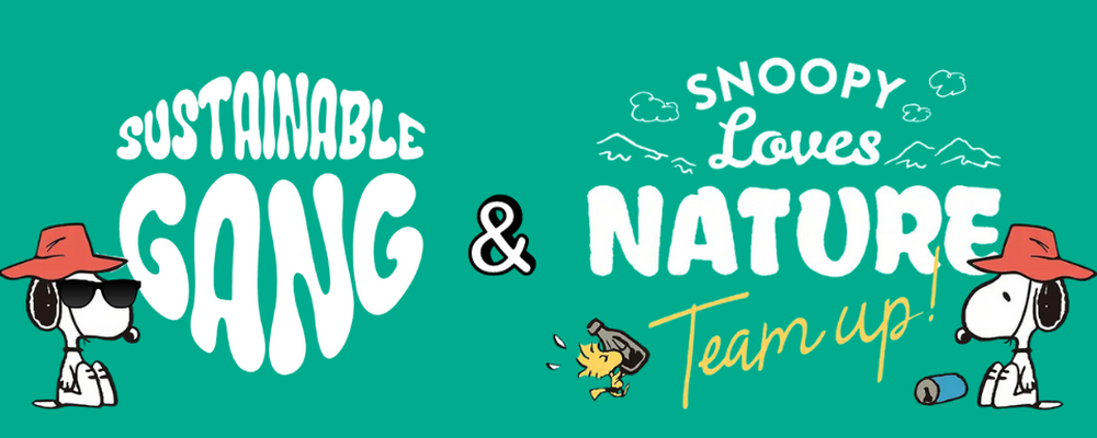 Sustainable Gang カバー