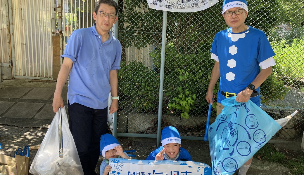 街きれいサークル レポート