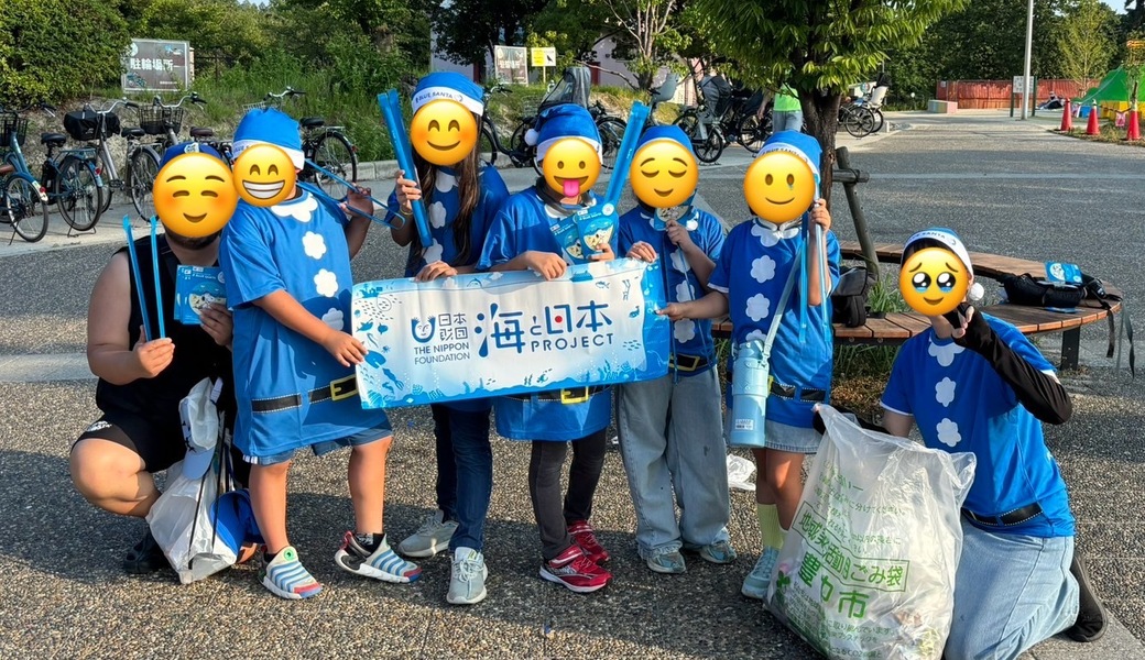 街きれいサークル レポート