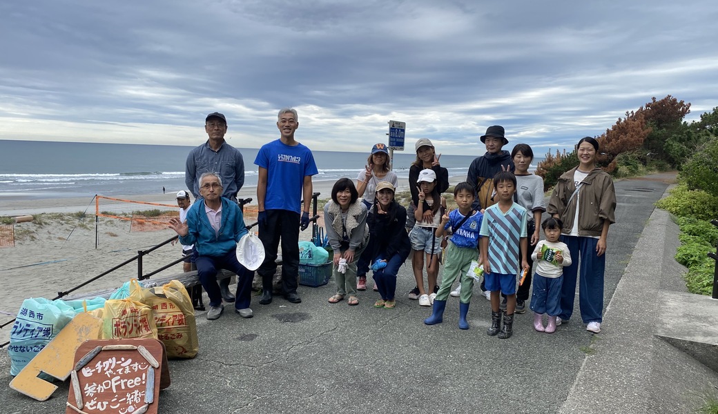 【白須賀海岸】ビーチクリーン レポート