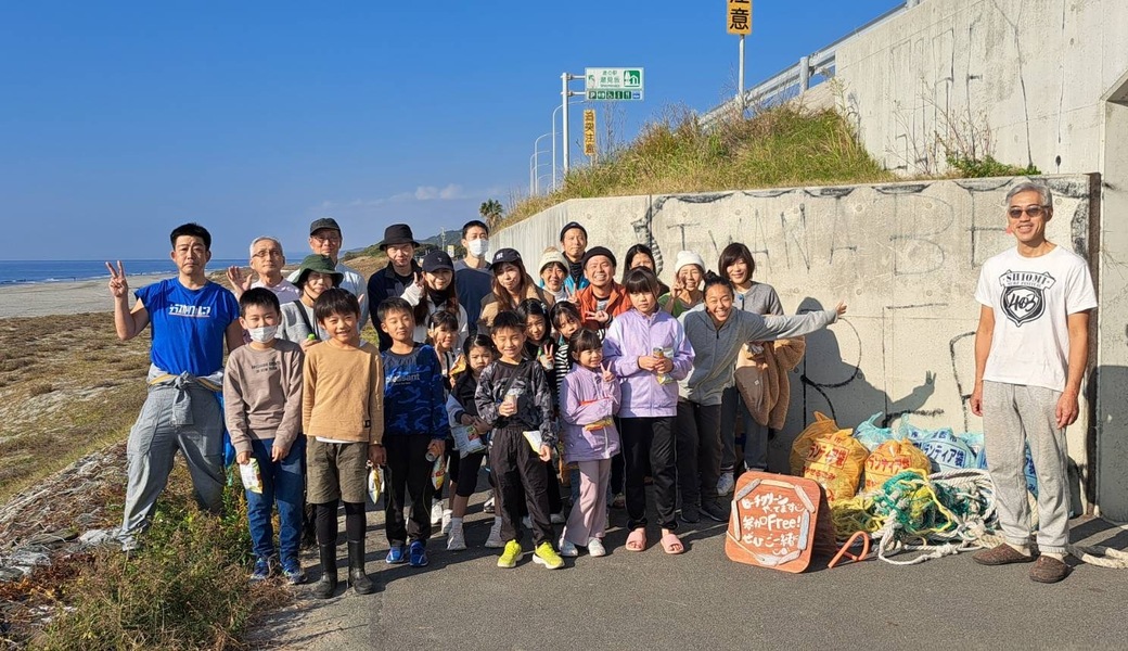 【白須賀海岸】ビーチクリーン レポート