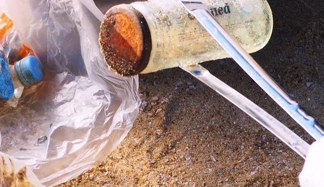 第1回ピースクリーン レポート