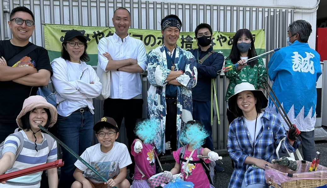 浦治郎のゴミ拾い アイキャッチ