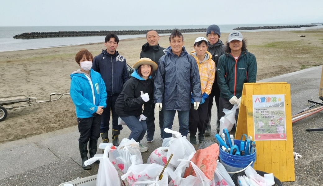 八重津浜ビーチクリーン レポート