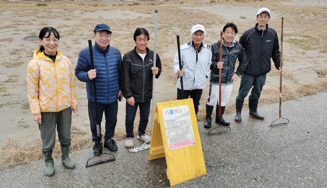 八重津浜ビーチクリーン レポート