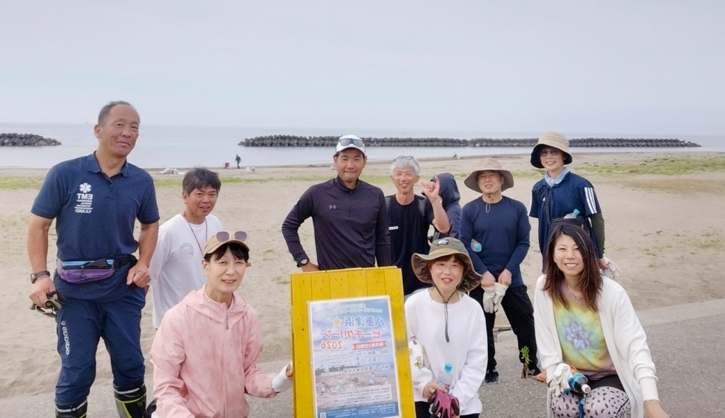 八重津浜ビーチクリーン（その１） レポート