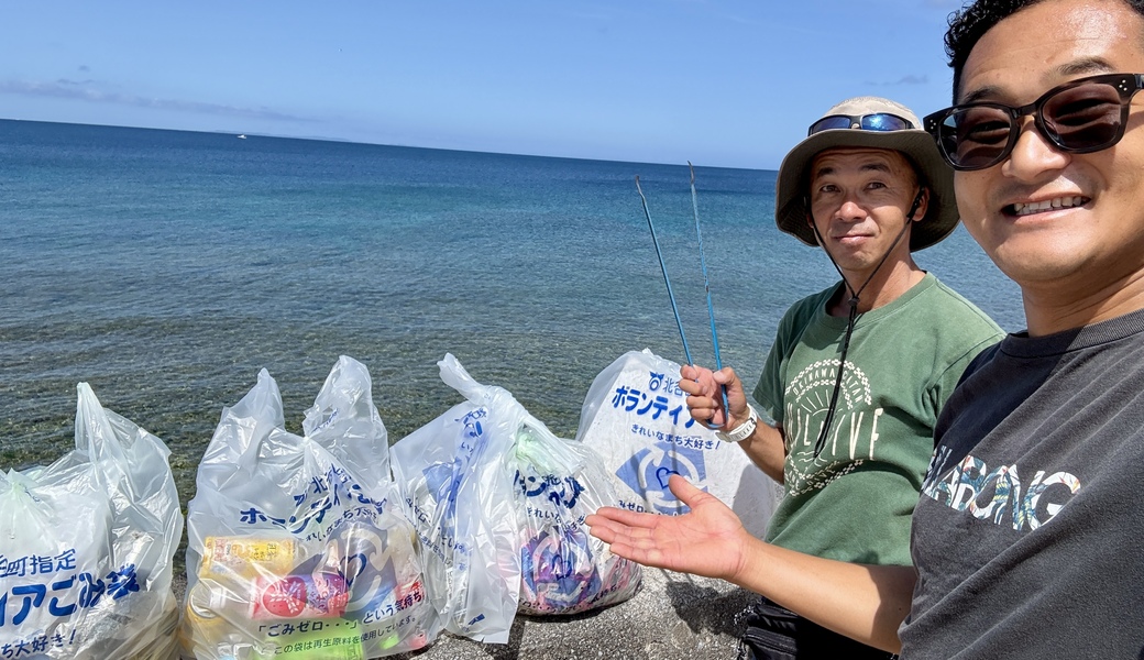 北谷町ダイビング協力会 環境保全活動 レポート