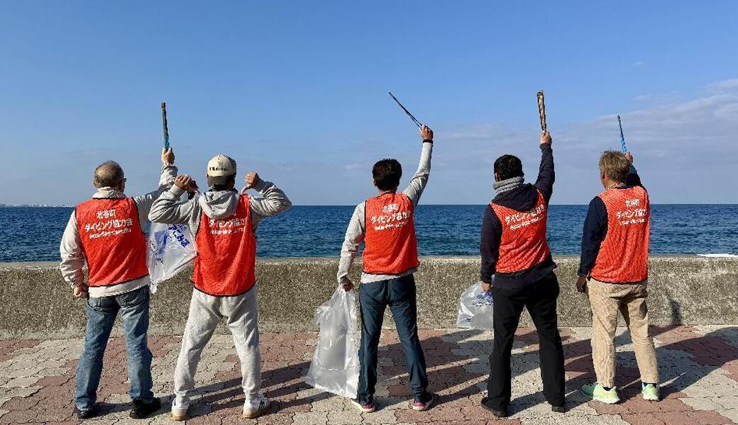 北谷町ダイビング協力会 環境保全活動 レポート
