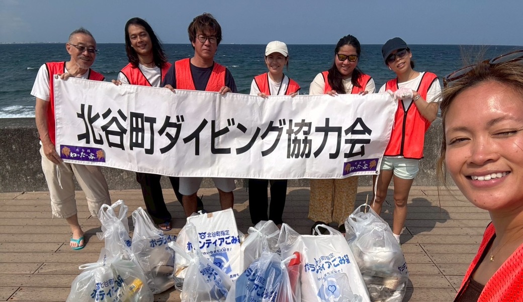 2026年4月 宮城海岸(砂辺)の護岸清掃活動 レポート