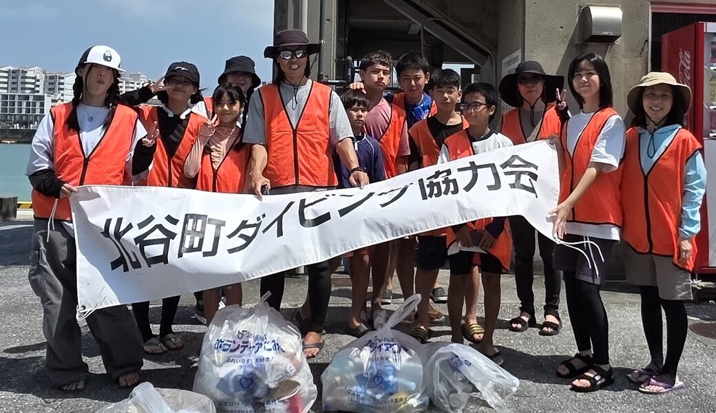 2026年5月 宮城海岸(砂辺)の護岸清掃活動 レポート