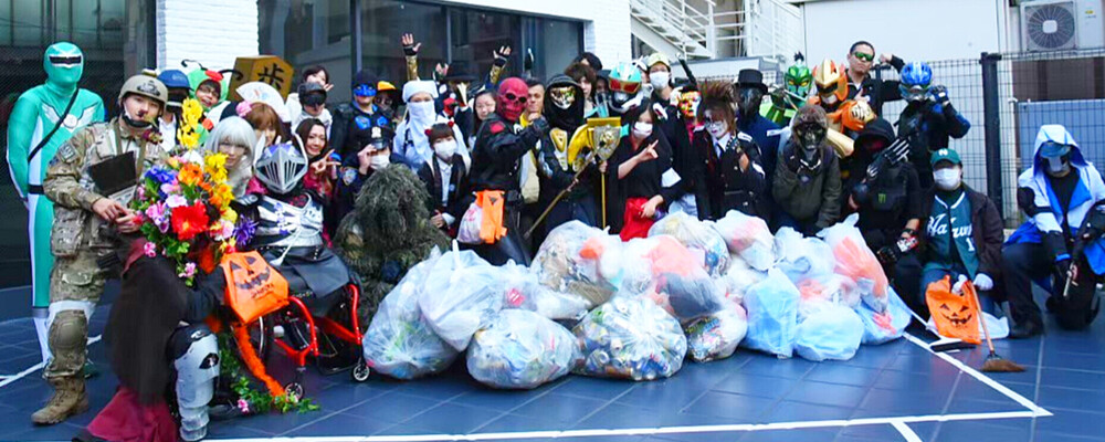 アッセンブル渋谷(リアルライフヒーロー) カバー