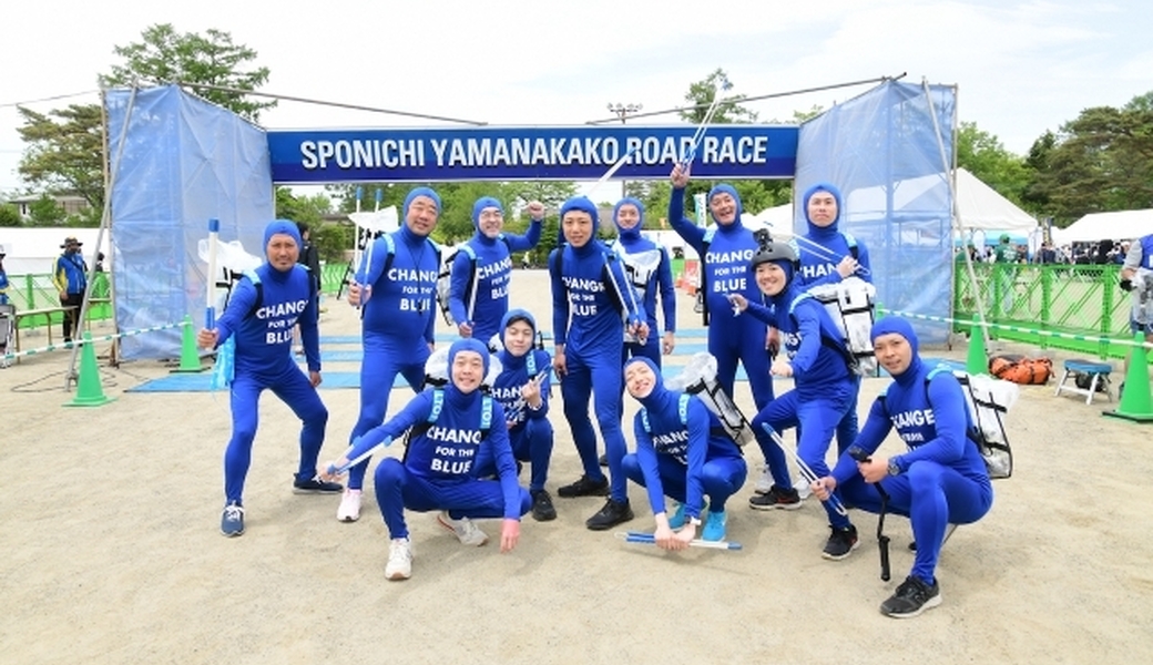 湖と海は恋人 海につづく道-LEADS TO THE OCEAN-＠第43回スポニチ山中湖ロードレース レポート