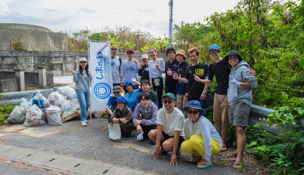 しまぬわビーチクリーンin瀬名波海岸 レポート