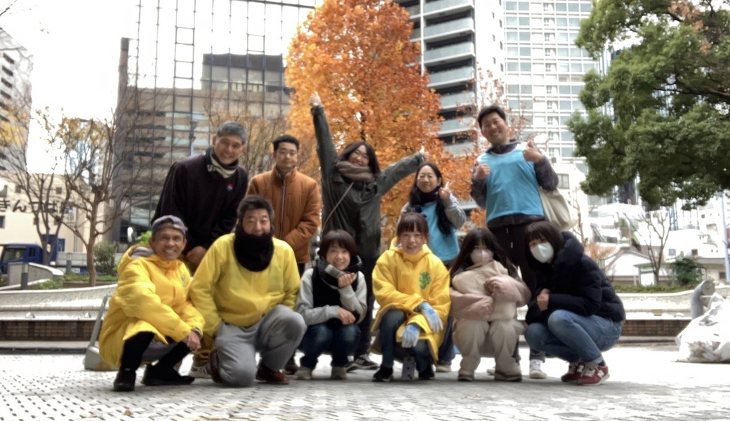 西梅田公園街頭清掃 レポート