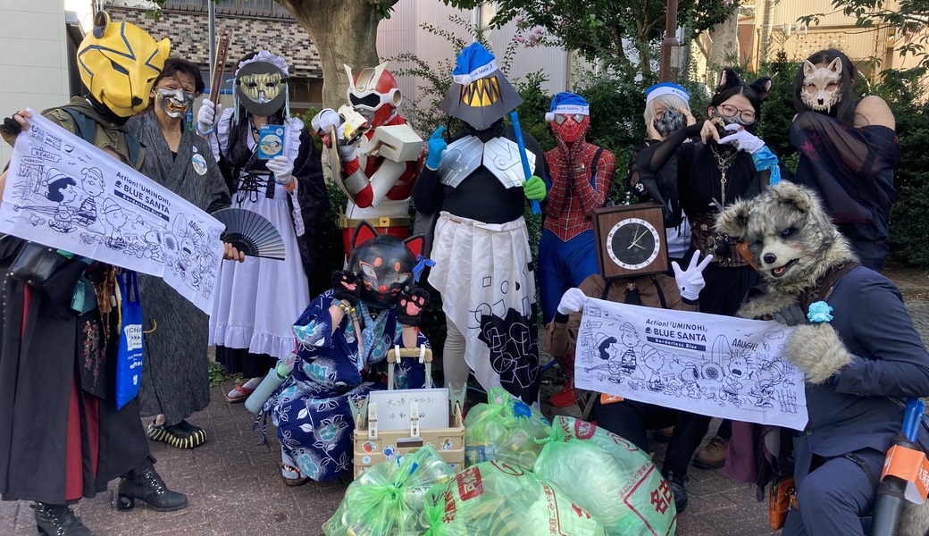 大須DEごみ拾い〜BLUE SANTA 2025〜 レポート