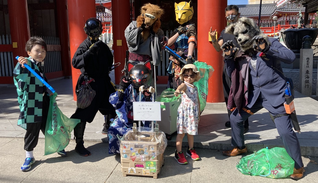 大須DEごみ拾い レポート