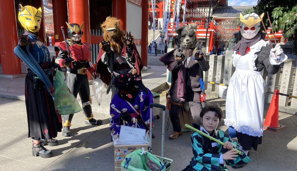 NewYear2026！大須DEごみ拾い レポート