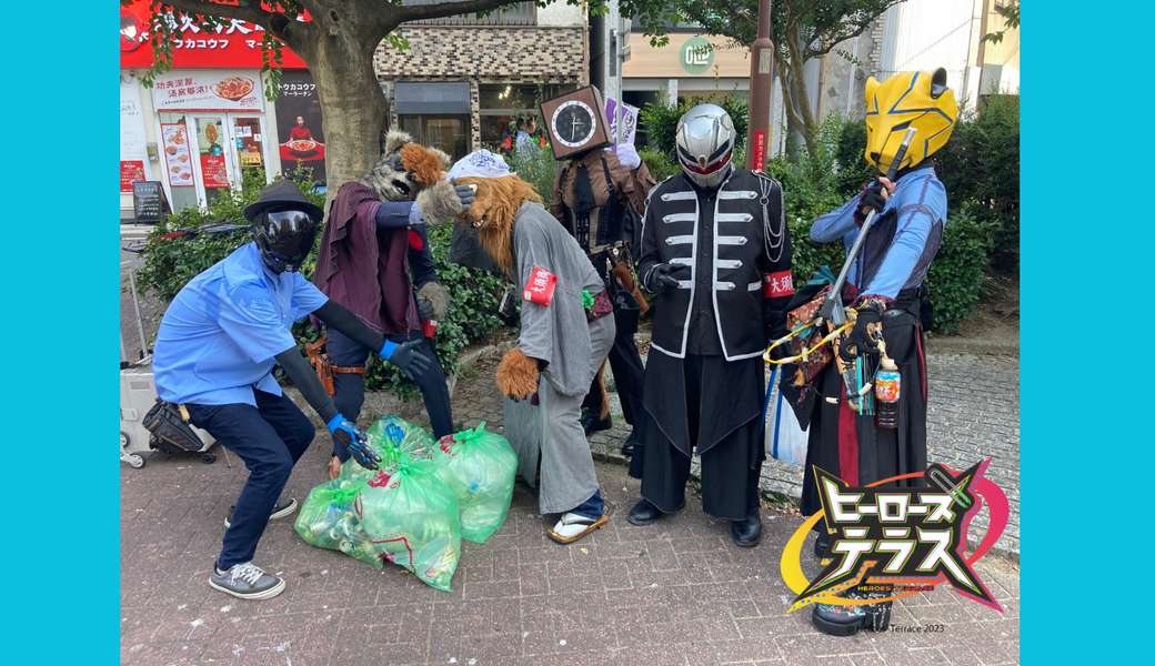大須DEごみ拾い 〜ALL JAPAN BLUE SANTA 2026〜 レポート